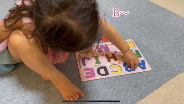 PT(2､3歳児)クラス　アルファベットパズル