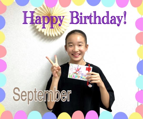 Happy Birthday☆9月生まれのお友だち