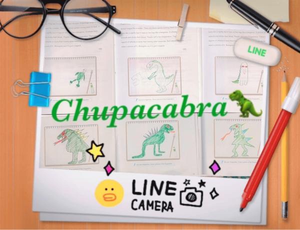 The Legend of the Chupacabra！