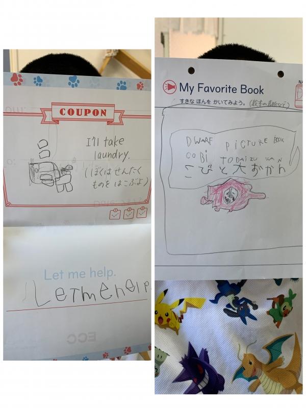 幼児クラス、文字を書くのが好きです