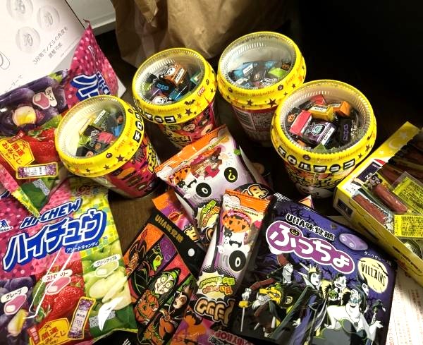 ハロウィンパーティの準備着々（なはず）