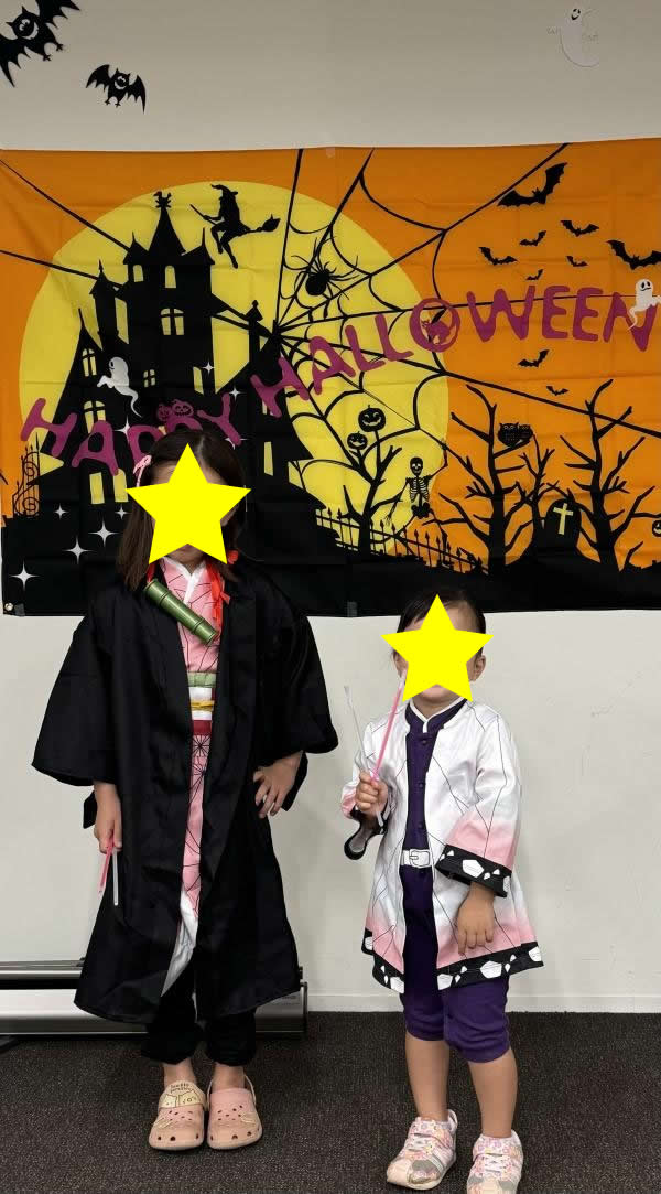 Halloween costume その1