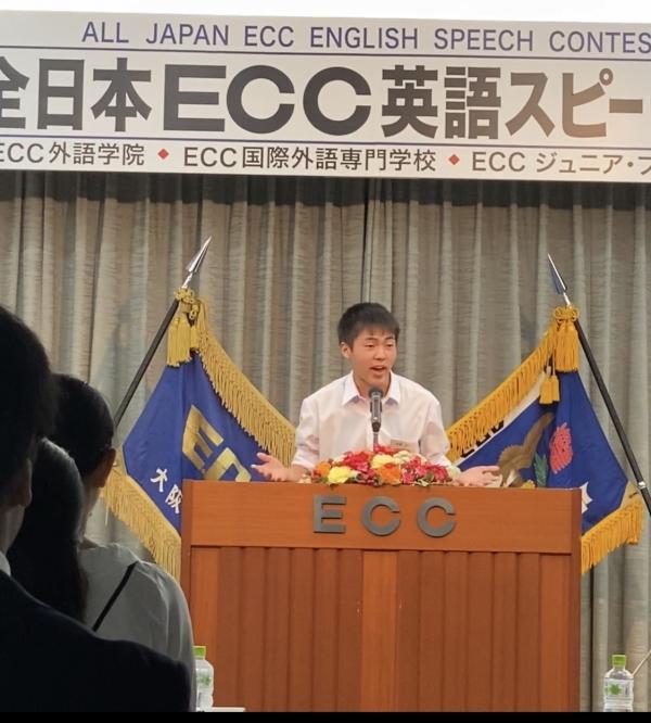 ht220277 ECC全日本スピーチコンテスト弁論の部全国大会出場！