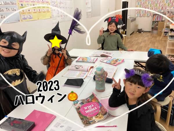 ハロウィンレッスン2023♬