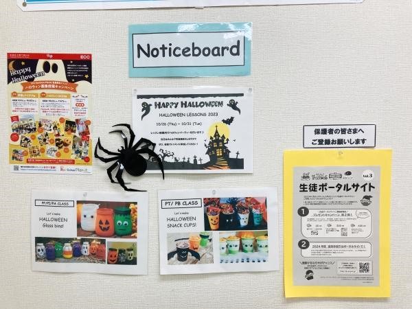 HALLOWEENは絵の具でクラフトDIY!