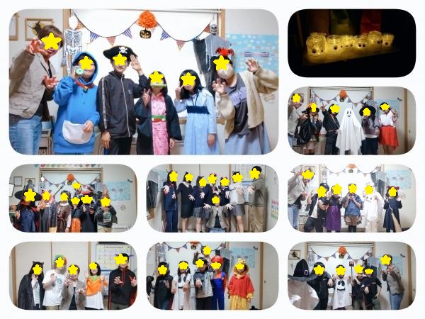 ハロウィンパーティー2023