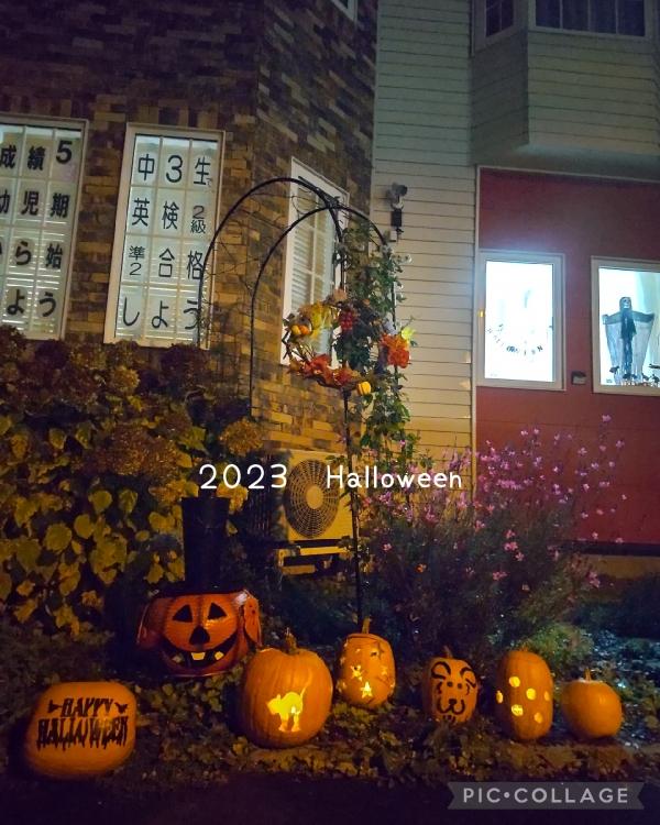 2023　Halloween