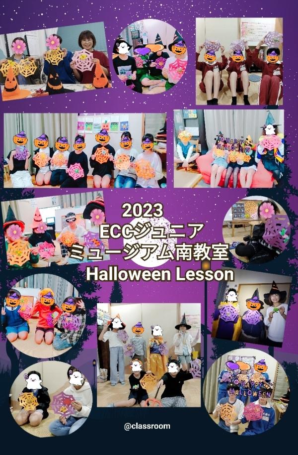 2023 Halloween Lesson 