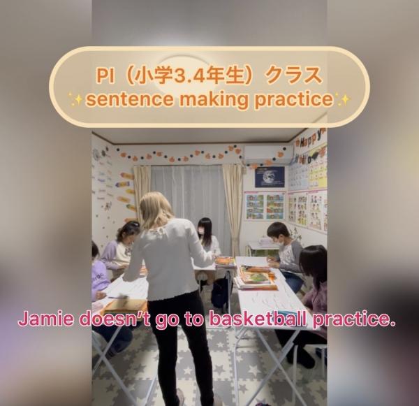 ☆小学3.4年生クラス：Making Sentences☆