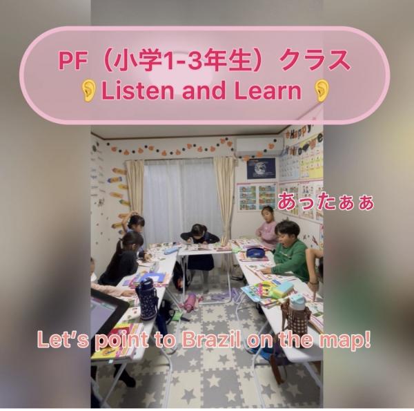 ☆小学1-3年生クラス：Think Globally ☆