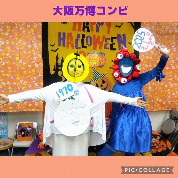 ハロウィン仮装コンテスト