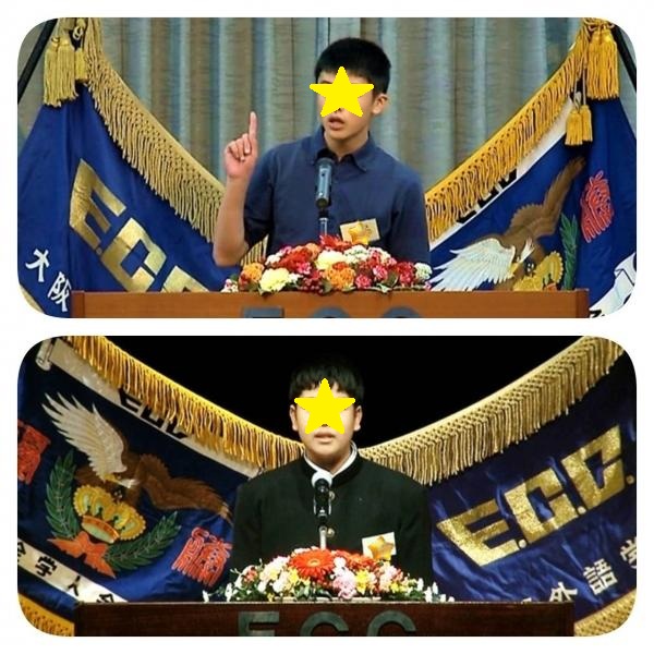 スピーチコンテスト　全国大会出場！