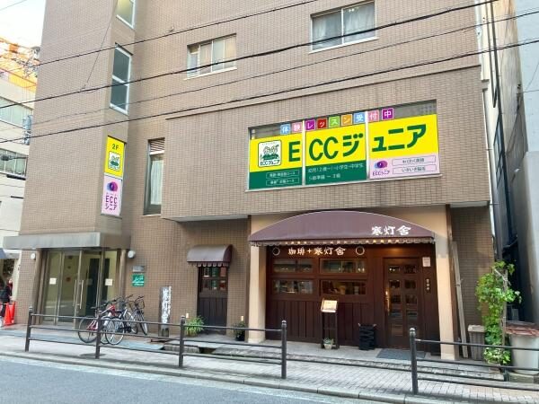北区松ケ枝町にあるECCジュニア南森町まつがえ教室の外観