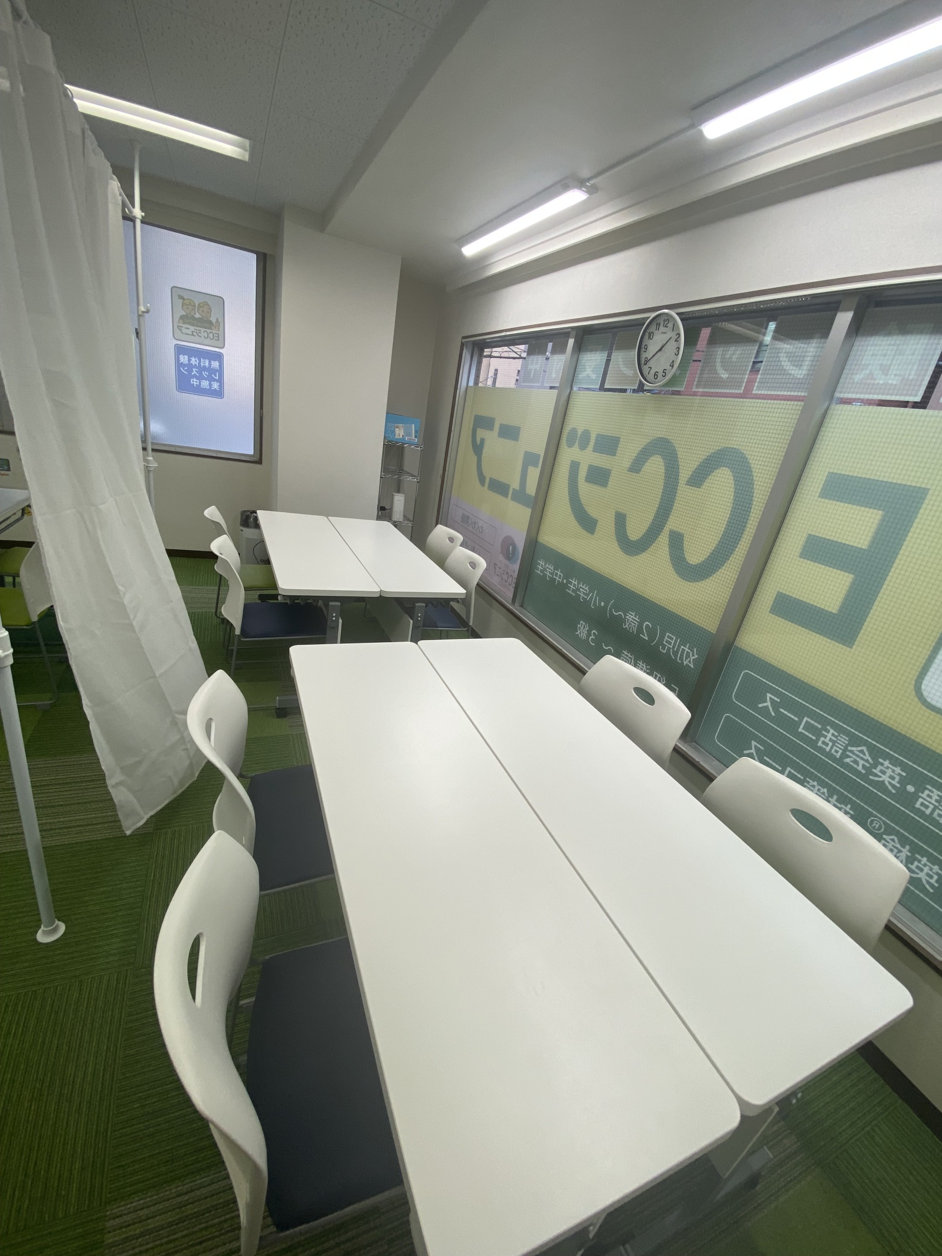 子どもたちが楽しく学ぶ英語・英会話教室