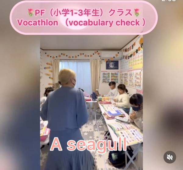 ☆小学1-3年生クラス：Vocathlon ☆