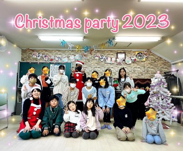 Christmas party 2023