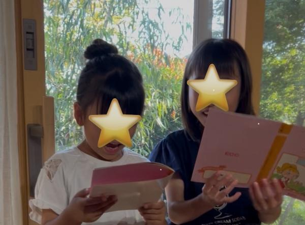 教室の雰囲気が分かる写真