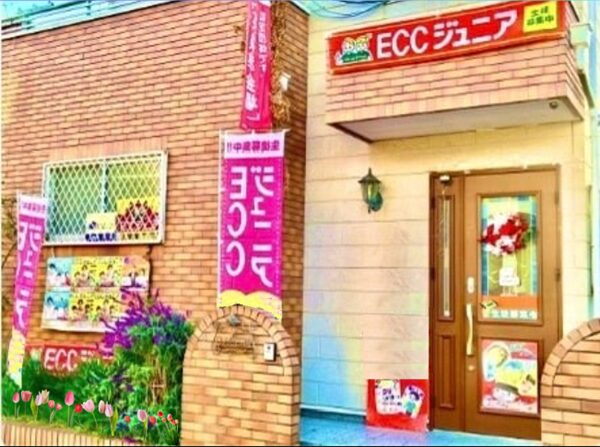 教室の雰囲気が分かる写真