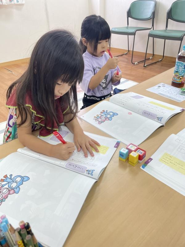 子どもたちが楽しく学ぶ英語・英会話教室