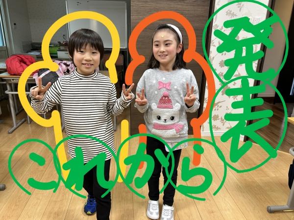 3月7日　動画をご覧ください。小学1,2年生、ロボットカールがお仕事を始めます。