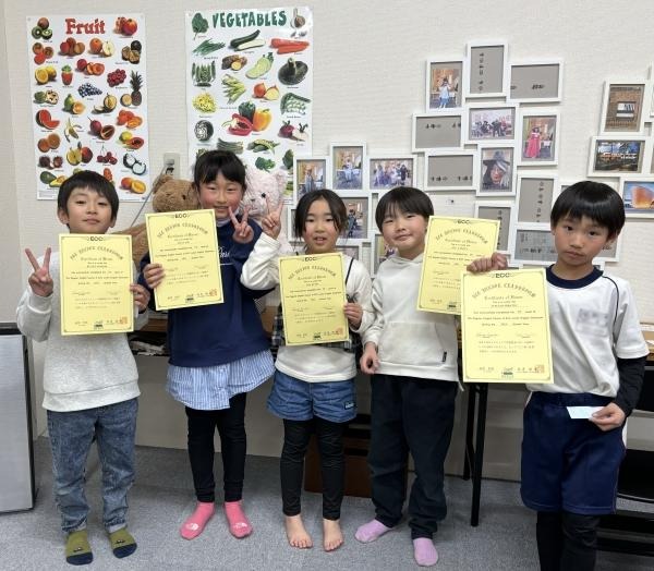 PF小学低学年　最終日