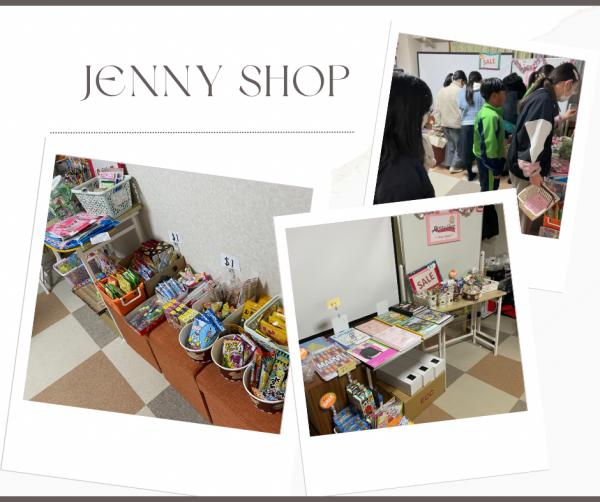 Jenny shop