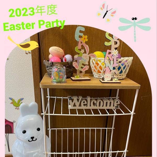 ☆Easter Party 2023☆