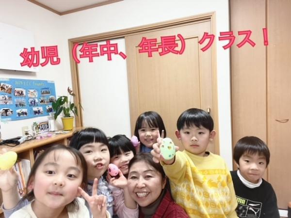 元気いっぱい幼児（年中・年長）クラス！