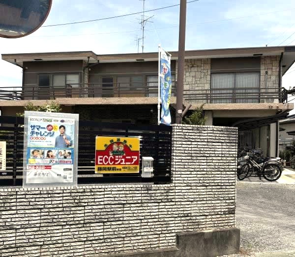 教室の雰囲気が分かる写真