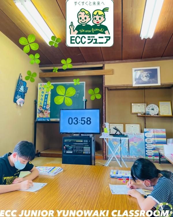 ☆小学5・6年生　英語・英会話☆