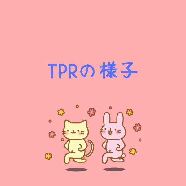 低学年クラス　TPR（動作）