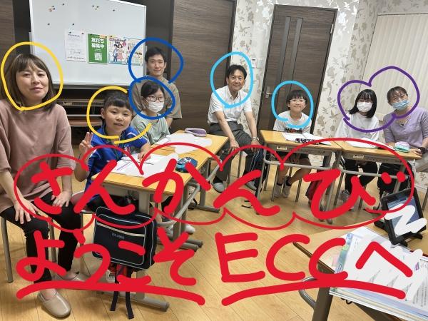 6月25日　小学5年生、参観日