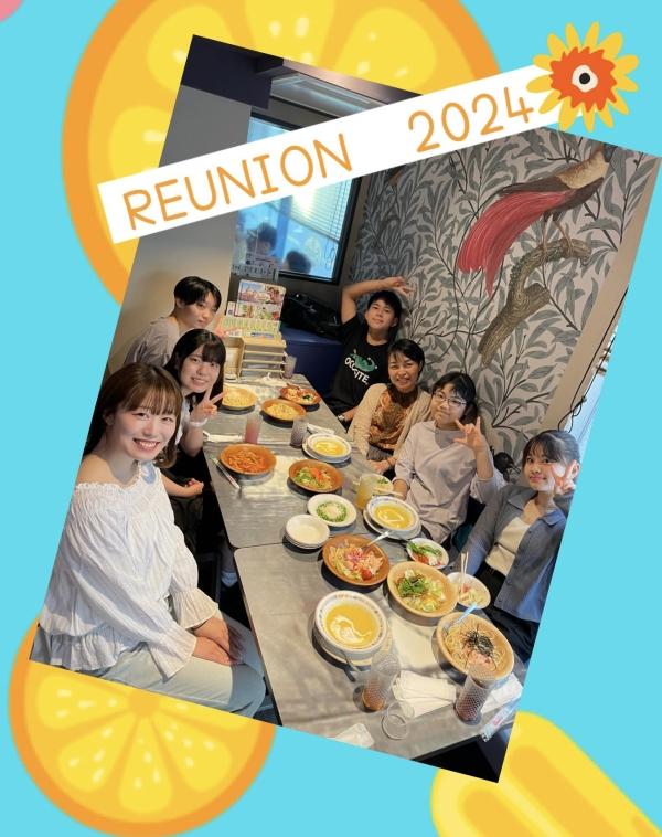 REUNION 2024