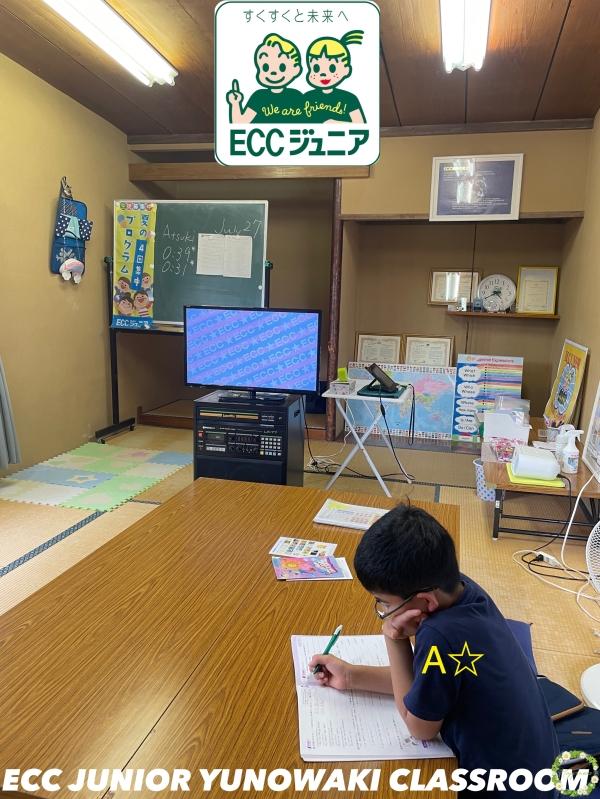 ☆夏の4回集中プログラム・小学5：6年生募集中☆