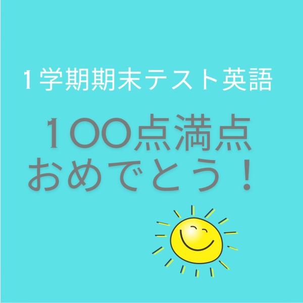 ht872552 努力に勝る才能なし！