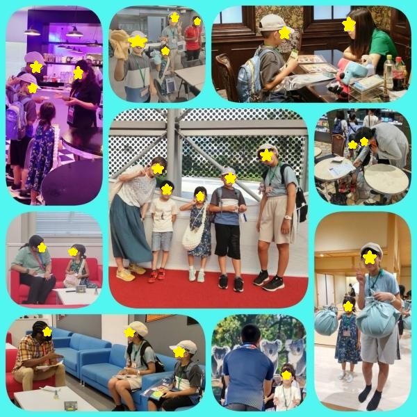 Tokyo Global Gatewayに行ってきました！