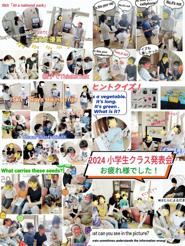 【英語・英会話コース小学生クラス】発表会、大成功です！