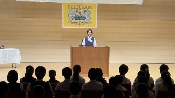 第15回ECCジュニア埼玉県中学生英語暗誦大会