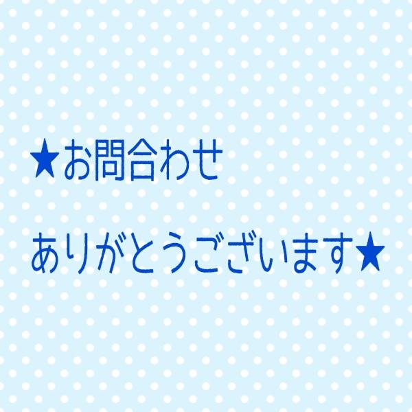 中学2年生集まれ～！