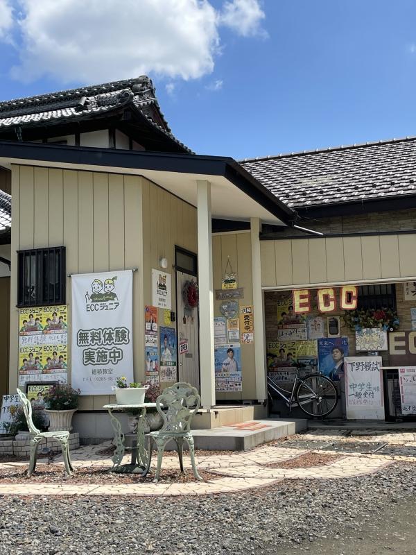 教室の雰囲気が分かる写真