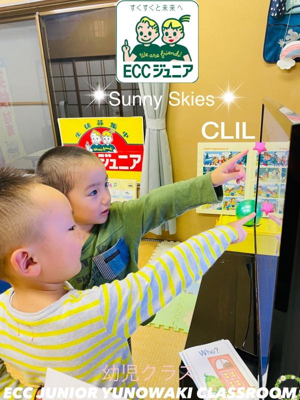 ☆4・5歳児・年中・年長　PBクラス☆