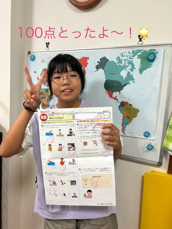 小学校の英語のテスト100点を持ってきてくれました(*^▽^*)