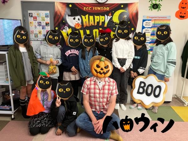 Halloween party 2024★