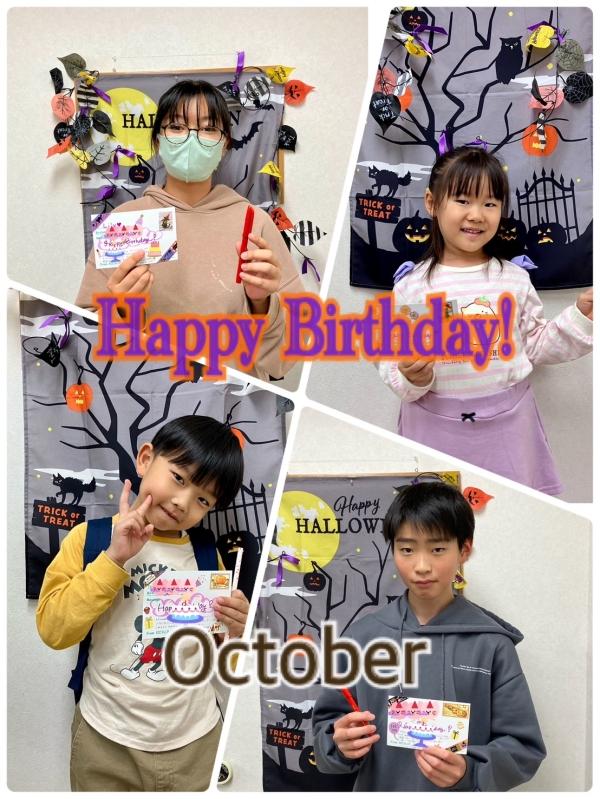 Happy Birthday☆10月生まれのお友だち