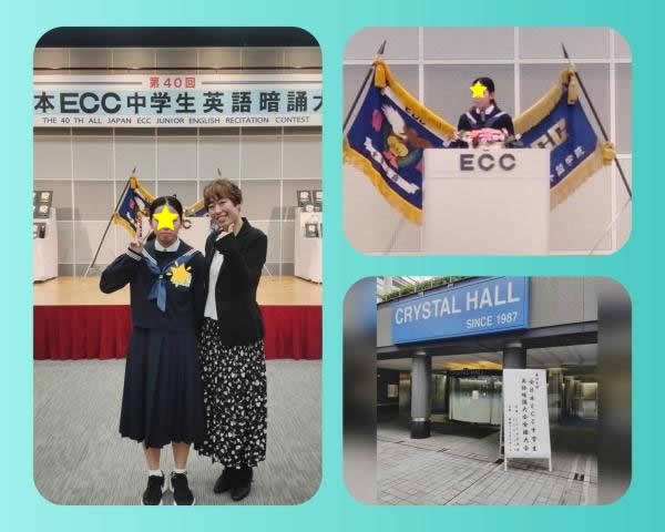 スピーチコンテスト　銀賞受賞！