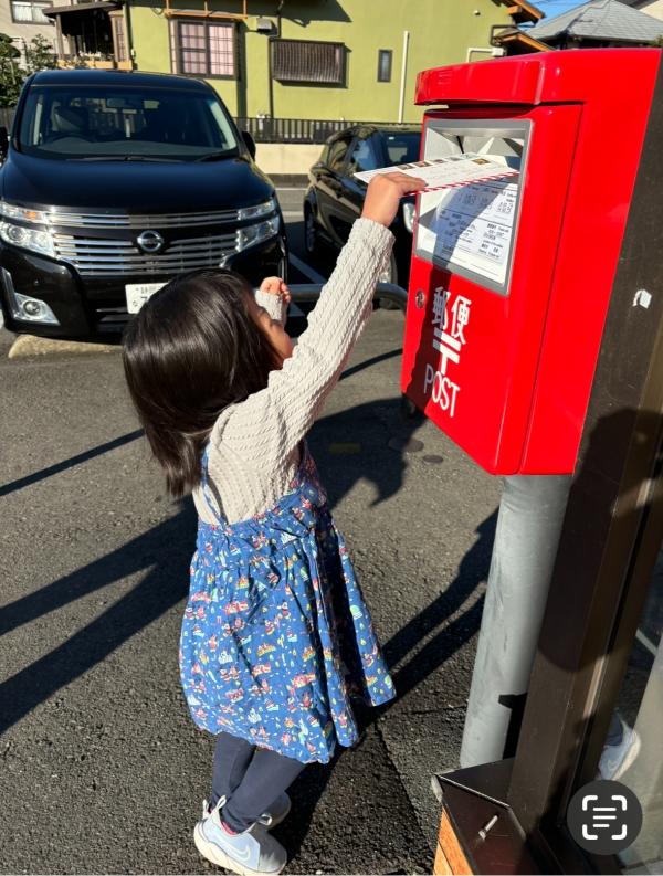 サンタクロースへお手紙を送ろう！