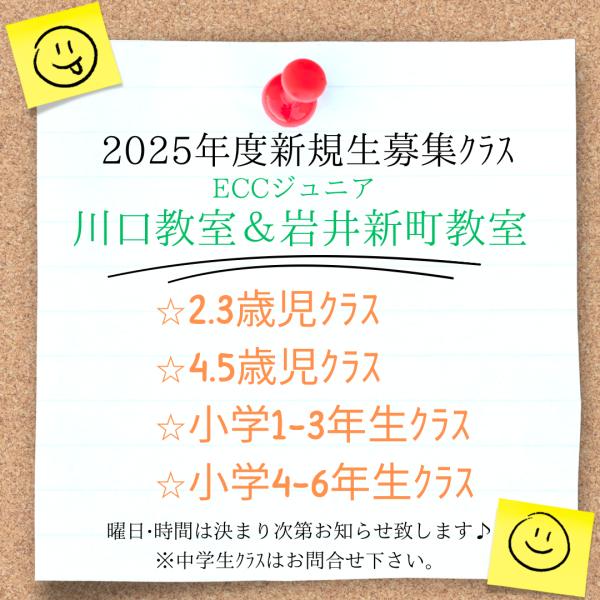 ht260758 ︎無料体験レッスン【毎週土曜日】時間はご都合に合わせて設定させて頂きます♪予約制です。