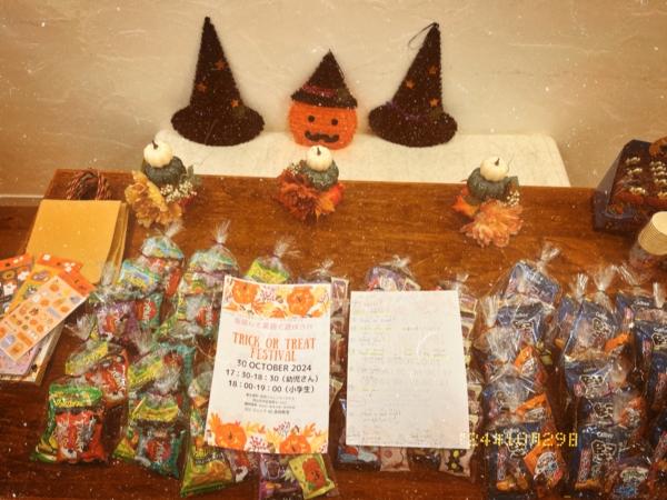 Trick or treat festival