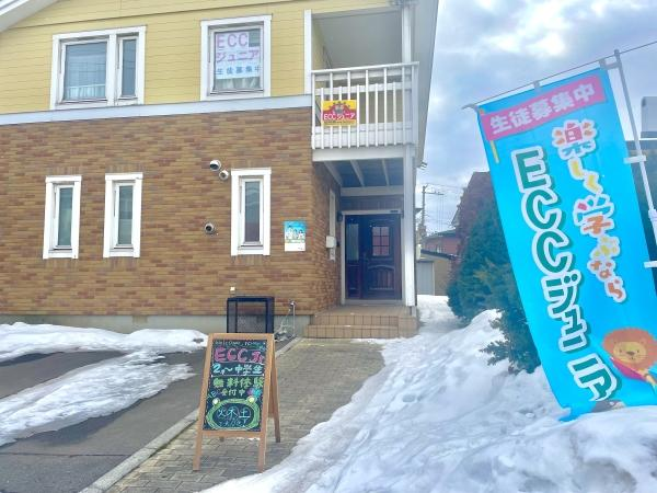 教室の雰囲気が分かる写真