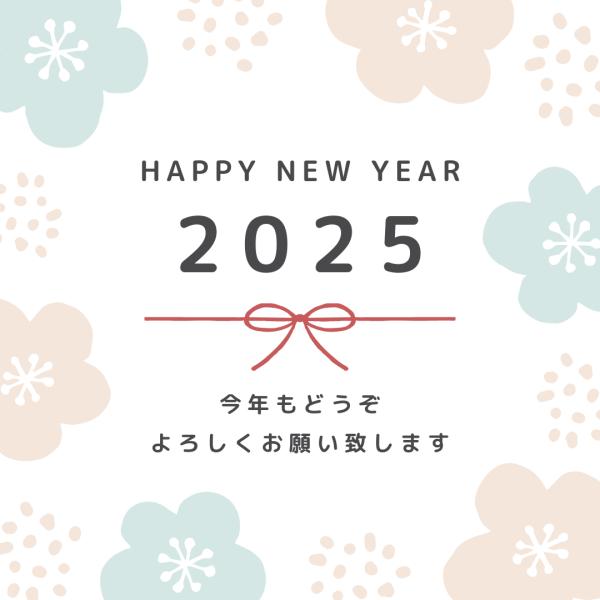 ★Happy New Year★